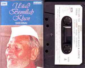 Ustad Bismillah Khan - Shehnai