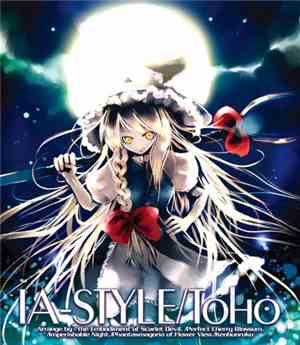 Various - IA-Style/Toho