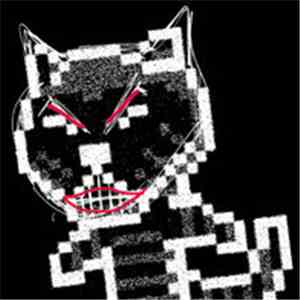 Various - More G.D.M.