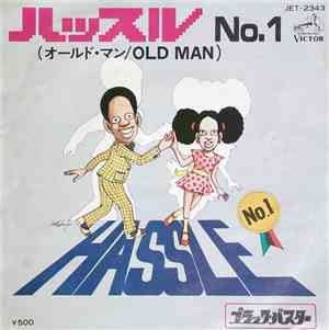 Black Buster - Hassle No.1