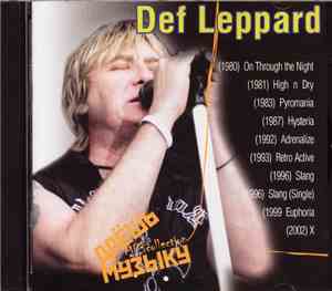 Def Leppard - Даёшь Музыку MP3 Collection