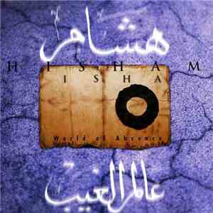 Hisham - World Of Absence