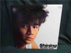 Masahiko Kondo - Shining