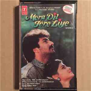 Babul Bose - Mera Dil Tere Liye