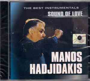 Manos Hadjidakis - Sound Of Love - The Best instrumentals