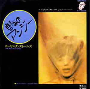 The Rolling Stones - Angie / Silver Train