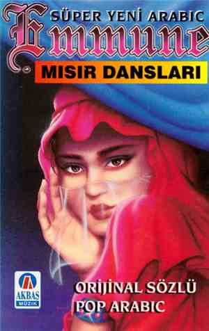 Unknown Artist - Emmune (Mısır Dansları)