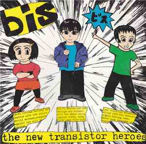 Bis - The New Transistor Heroes