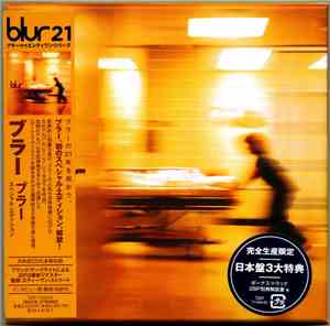 Blur - Blur (Special Edition)