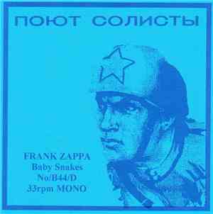 Frank Zappa - Baby Snakes