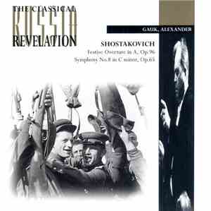 Shostakovich - Gauk, Alexander - Festive Overture In A, Op. 96. Symphony No ...