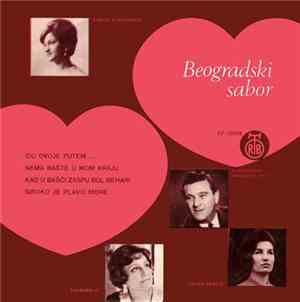 Various - Beogradski Sabor 67