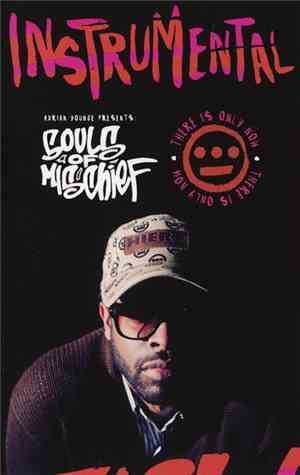 Adrian Younge Presents Souls Of Mischief - There Is Only Now Instrumental