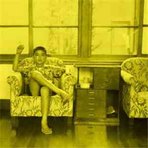 Boy In Static - Candy Cigarette