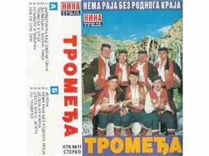Grupa 