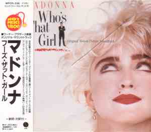 マドンナ = Madonna - フーズ・ザット・ガール = Who's That Girl (Original Motion Picture Sou ...