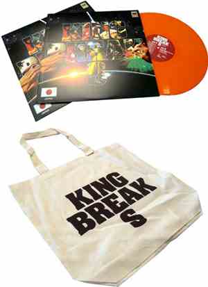No Artist - King Breaks (Tangerine Orange)