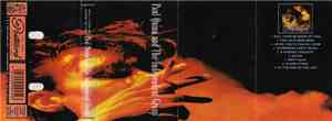 Paul Quinn And The Independent Group - Will I Ever Be Inside Of You