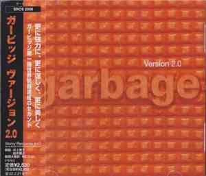 Garbage - Version 2.0