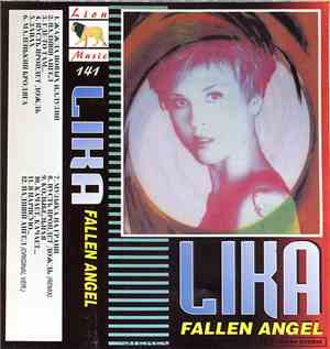 Лика - Fallen Angel