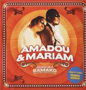 Amadou & Mariam - Dimanche À Bamako