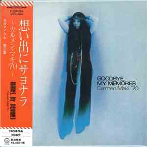 Carmen Maki '70 - Goodbye My Memories = 想い出にサヨナラ