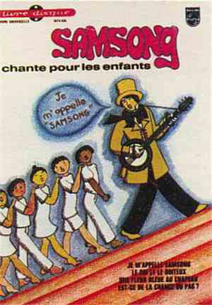 Samsong - Samsong Chante Pour Les Enfants