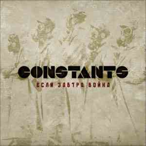 Constants - If Tomorrow The War