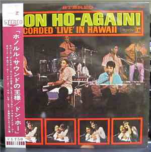 Don Ho And The Aliis - Don Ho - Again!