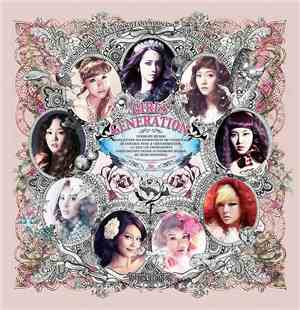 소녀시대 - The Boys
