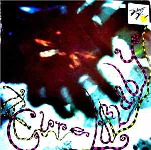 The Cure - Lullaby