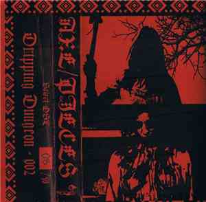 Unknown Artist - Axe / Pieces