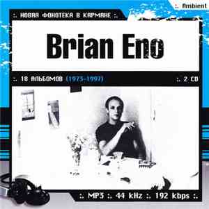Brian Eno - Новая Фонотека В Кармане
