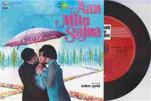 Laxmikant-Pyarelal - Aan Milo Sajna