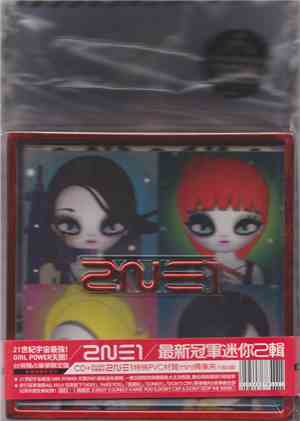 2NE1 - 2NE1 (2011 The Second Mini Album)
