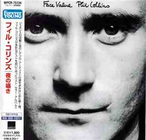 Phil Collins - Face Value