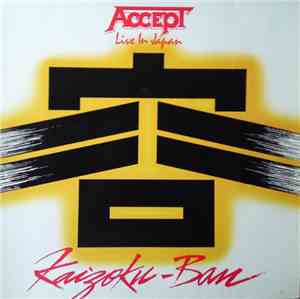 Accept - Kaizoku-Ban