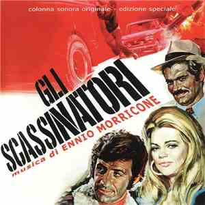 Ennio Morricone - Gli Scassinatori (Colonna Sonora Originale - Edizione Speciale)