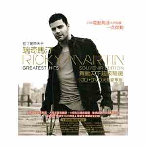 Ricky Martin - Greatest Hits