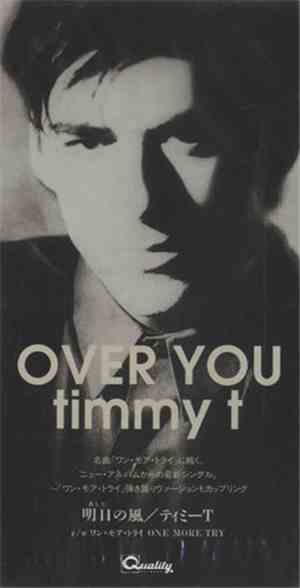 Timmy T - Over You