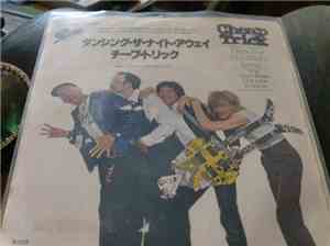 Cheap Trick = チープ・トリック - ダンシング・ザ・ナイト・アウェイ = Dancing The Night Away