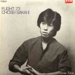 Chosei Sakai - Flight 73
