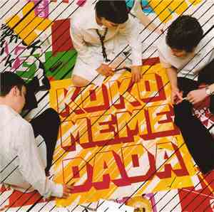 Komeda - Kokomemedada