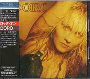 Doro - Doro