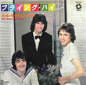 Pat McGlynn Band - Flying High