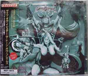 Gates Of Ishtar - The Dawn Of Flames