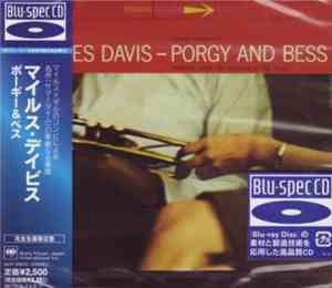 Miles Davis - Porgy And Bess