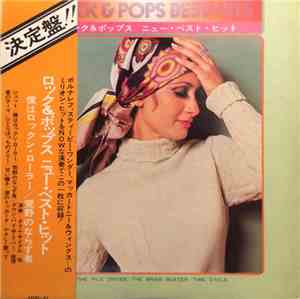 Time Cycle / The Pile Driver / The Brain Buster - Rock & Pops Best Hits