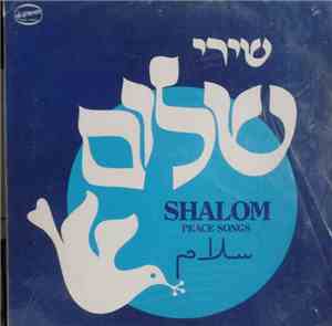 Various - Shalom - Peace Songs