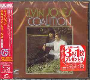 Elvin Jones - Coalition
